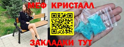 дживик Камышлов
