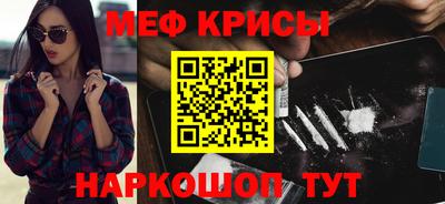 дживик Берёзовский