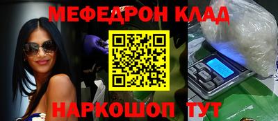 марки lsd Кандалакша