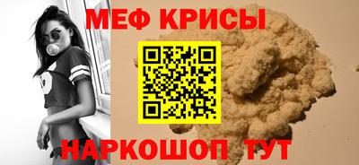дживик Камышлов