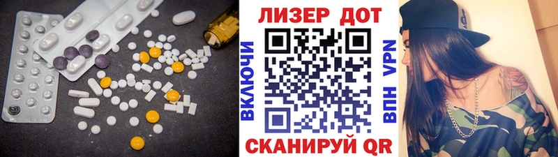 маркетплейс какой сайт  Тосно  ЛСД экстази кислота  mega tor 
