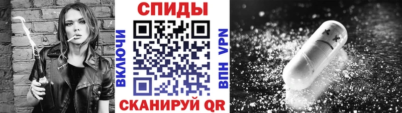 OMG сайт  Тосно  МЕТАМФЕТАМИН Methamphetamine 